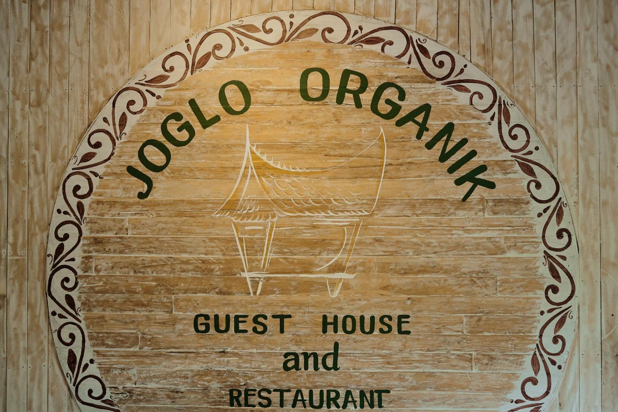 Joglo Organik Guesthouse Ubud  Exterior photo